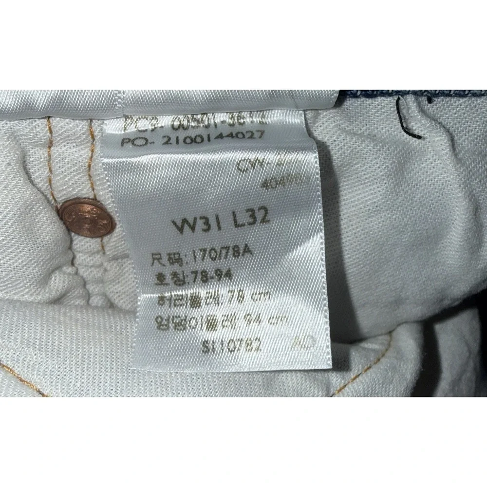 Levi 501 Straight Leg Size 31x32 Distressed Ripped Jeans Medium Wash Button Fly